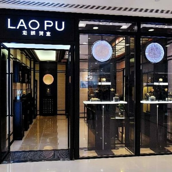 中国でグローバル企業が苦戦、地場ブランドが主役の座を奪う - FashionNetwork 日本