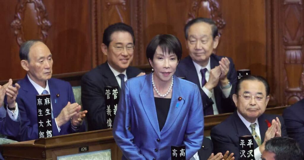 高市早苗氏を第104代首相に選出 憲政史上初の女性宰相へ