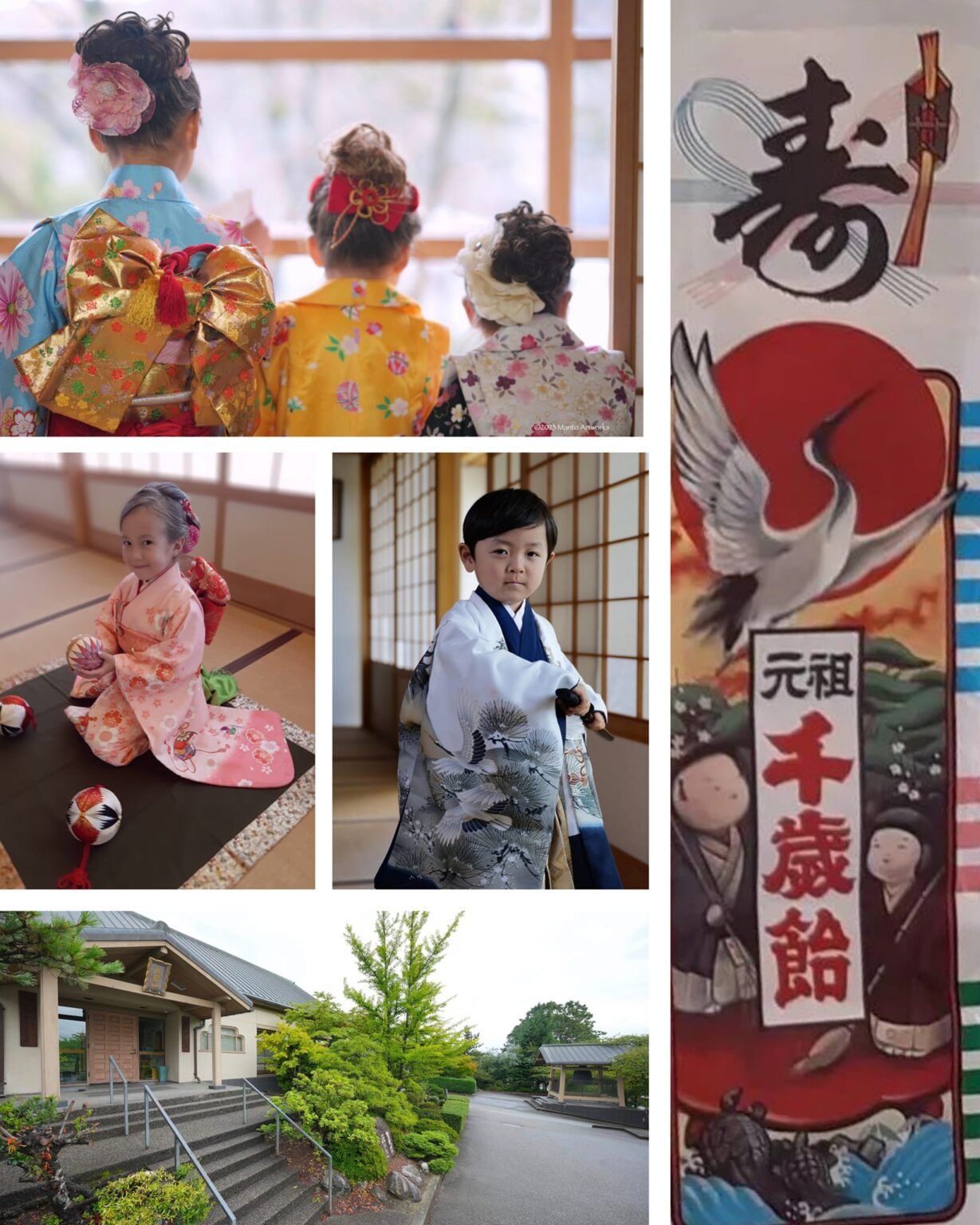 七五三祝い2025 @東漸寺 - LifeVancouver カナダ・バンクーバー現地情報