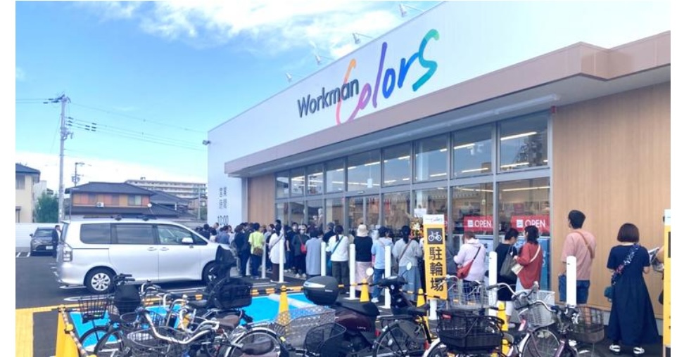 【新店舗】ワークマン カラーズ新潟東店、10月23日オープン 普段着、日常使いのカジュアルブランド登場 - 新潟県内のニュース｜にいがた経済新聞