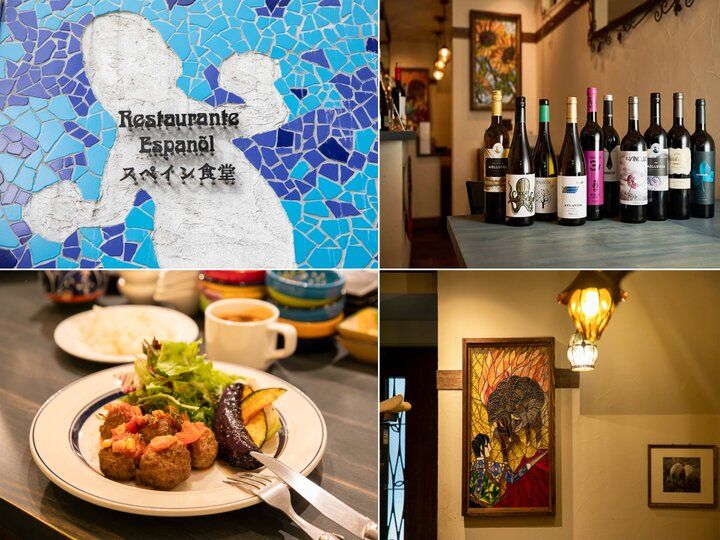 東京スカイツリー®さんぽに♪押上の「スペイン食堂CHICALIBRE」でのんびりランチタイム | TRILL【トリル】