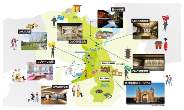 五感を刺激する歴史ロマンの旅へ。重要文化財を活用した「奈良監獄ミュージアム」から始まる星野リゾートの挑戦とは？ - TRILL