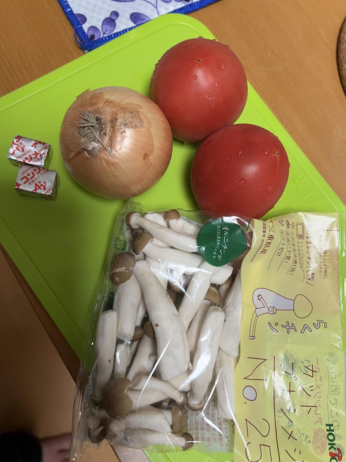 【クソスレ】残業続きで自炊する気無いしこれを水の中にぶちこんでそのまま煮て食う