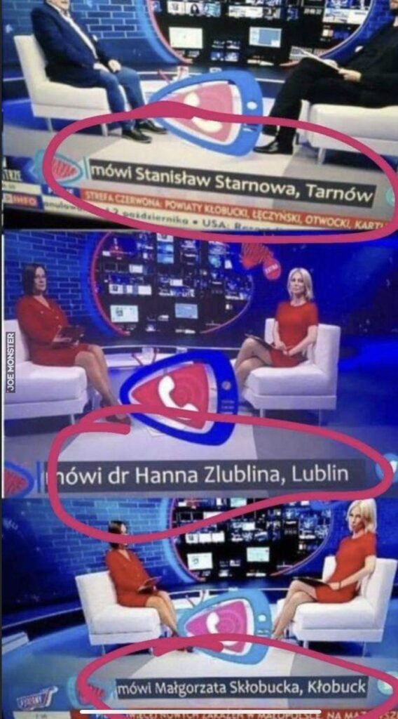 ポーランドのテレビ。