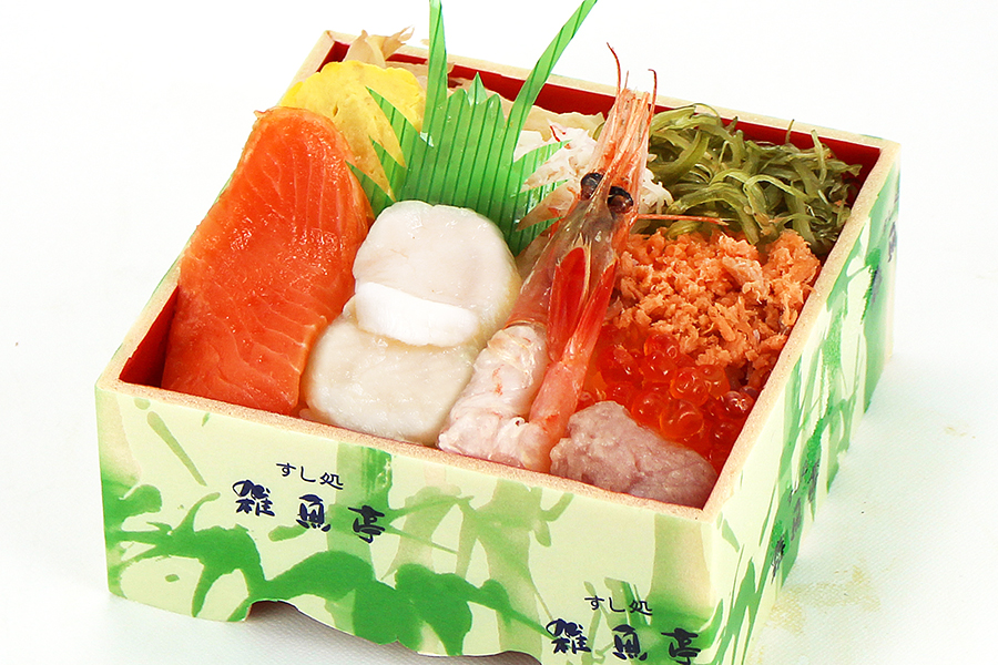 『阪神秋の北海道市場』に登場する「すし処 雑魚亭」いそかぜの弁当（1080円）は各日販売予定数30個