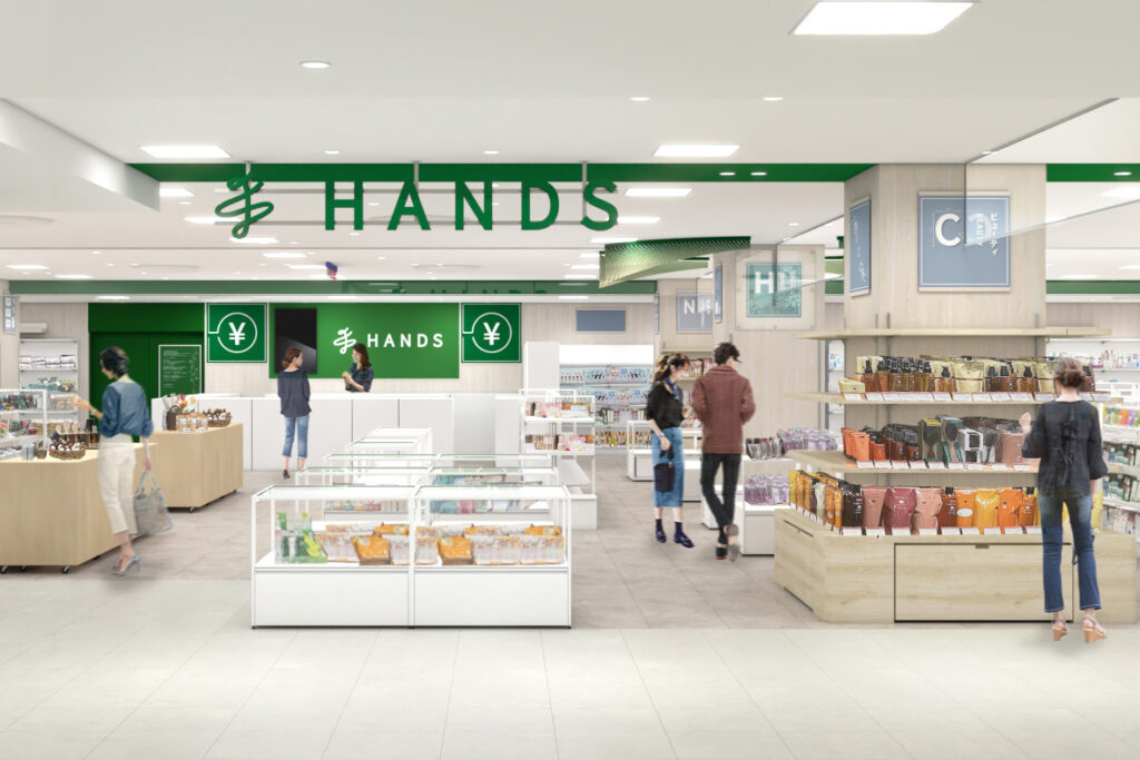 和歌山に「ハンズ」初進出！梅田店は１０月より順次閉店…ＳＮＳでも話題 | Lmaga.jp