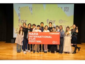 【奈良県奈良市・大阪府大阪市】ユース世代が映画制作・審査・運営に携わる「なら国際映画祭 for Youth 2025」閉幕 - STRAIGHT PRESS[ストレートプレス]