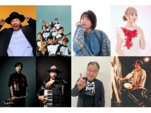 【広島県広島市】アートと音楽のイベント「ART BORN JAM 2025」開催！お笑いライブやワークショップも - STRAIGHT PRESS[ストレートプレス]