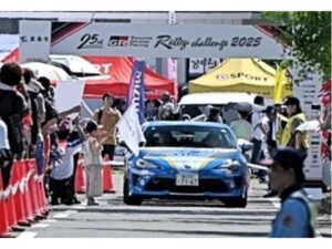 【富山県高岡市】「TOYOTA GAZOO Racing ラリーチャレンジ 第11戦 高岡万葉ラウンド」に、トヨタテクニカルディベロップメントが登場！