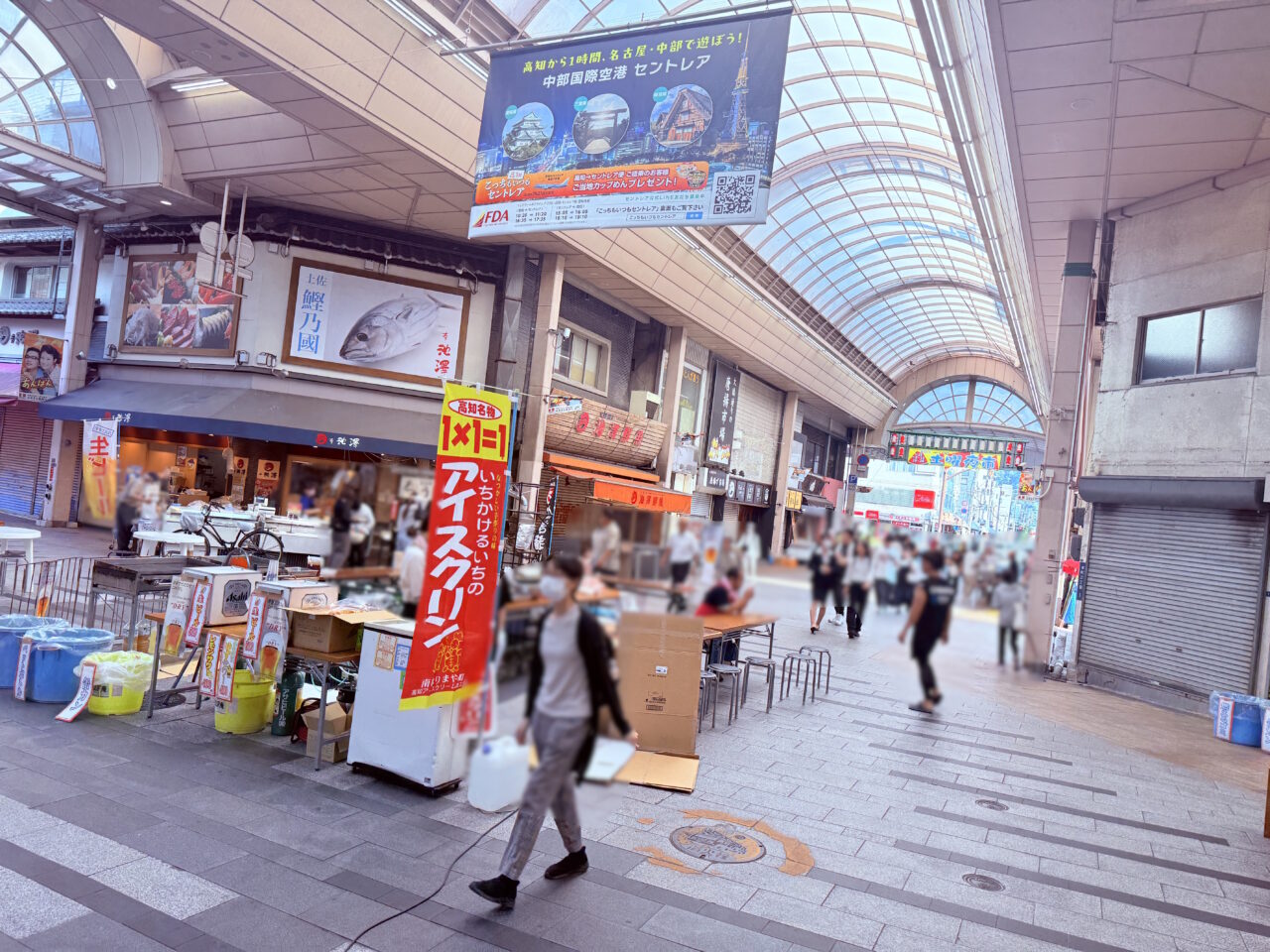 大橋通り商店街の様子