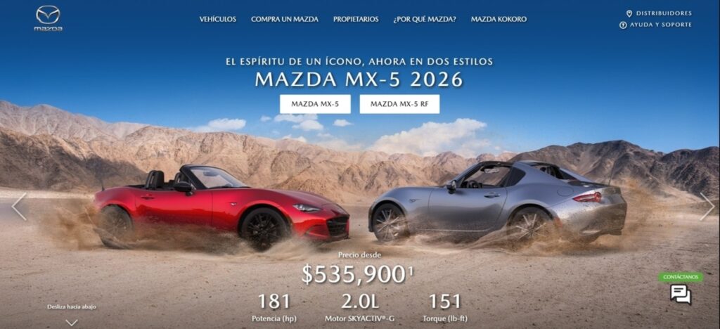 メキシコマツダが「MX-5（ロードスター） 2026年モデル」の情報を公開。 - つらつらとMAZDA