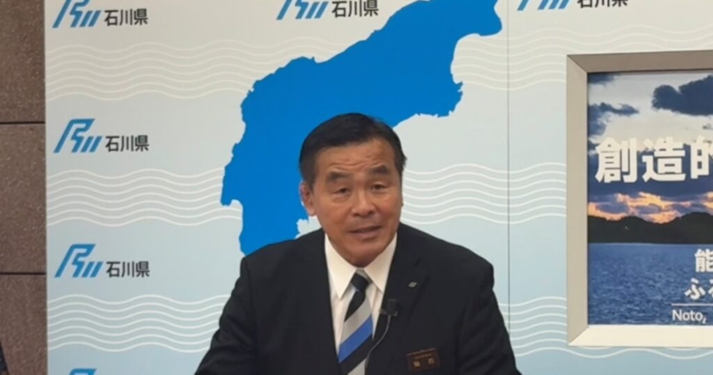 石川県の賃上げ支援制度、17日に募集開始 システム導入費など補助 - 日本経済新聞