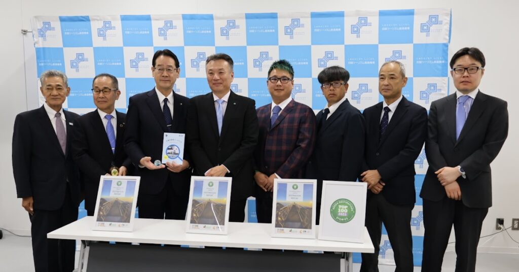 香川の三豊・丸亀、世界の持続可能な観光地100に 高知・黒潮も - 日本経済新聞
