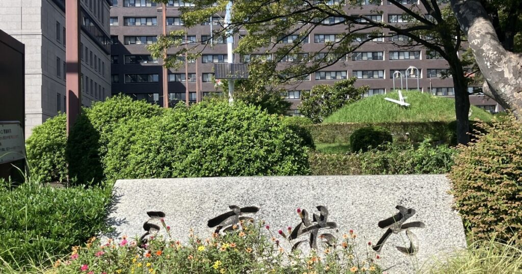 三重県が罰則付きカスハラ条例 全国初の制定へ - 日本経済新聞