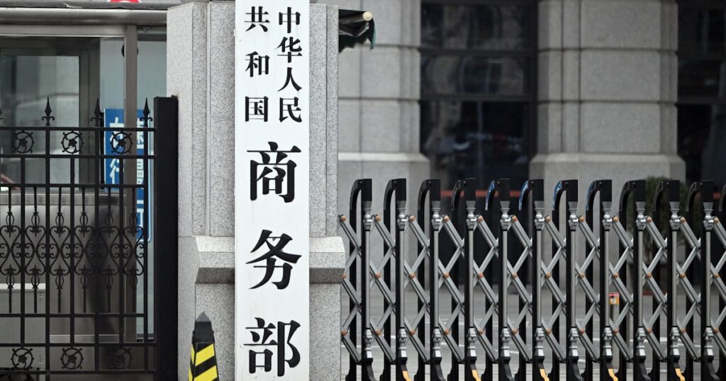 中国政府､カナダ調査会社は｢信頼できない｣ 半導体の情報提供を禁止 - 日本経済新聞