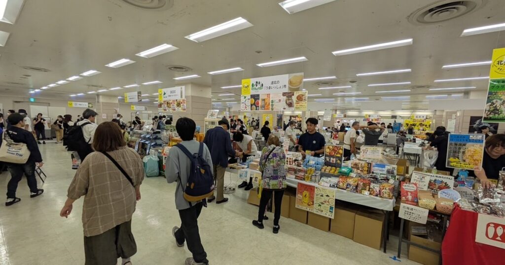 北海道まるごとフェア、東京・池袋で13日まで開催 - 日本経済新聞