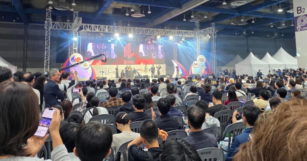 ソウルで日韓友好の祭り 食や音楽を通じ文化交流 - 日本経済新聞