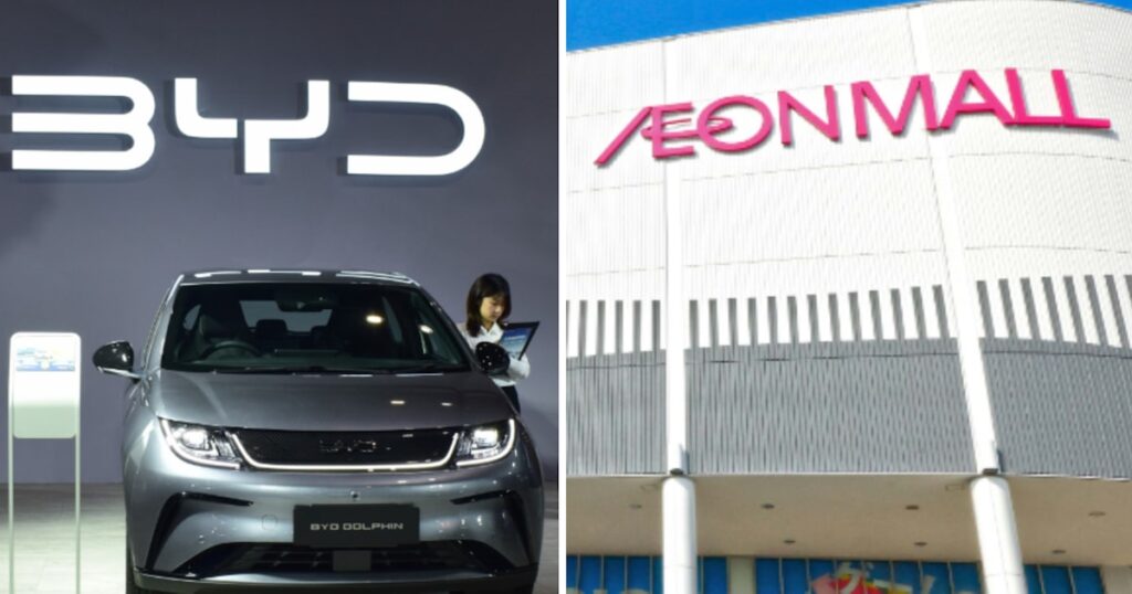 イオン・BYDが販売提携、EV流通に変革 独自割引で実質200万円前後 - 日本経済新聞