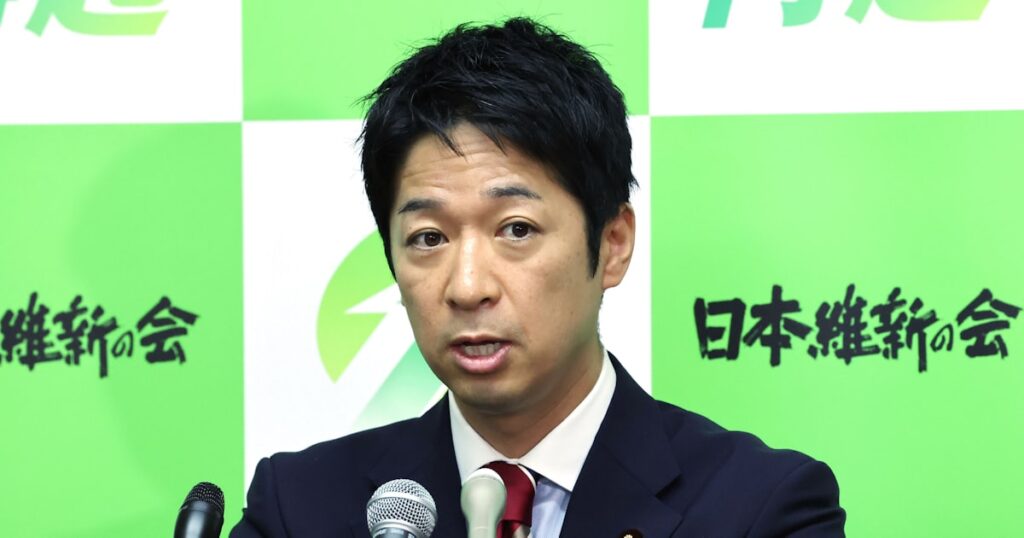 維新・藤田文武共同代表、定数削減の法案提出なければ連立離脱 - 日本経済新聞