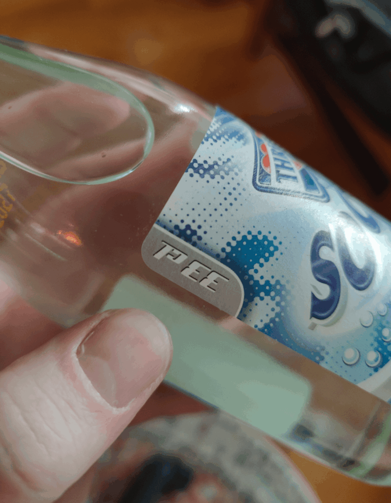 砂糖飲料を飲んで余分な時間を本を読まなければならなかった