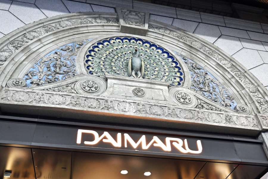 （10月20日／大丸心斎橋店本館）