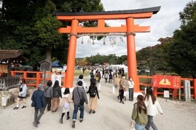 京都パンフェスティバル事務局様ご提供