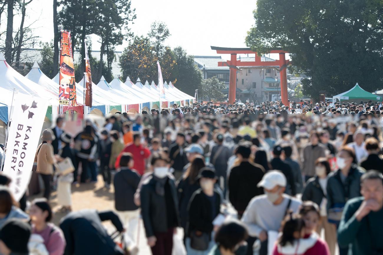 京都パンフェスティバル事務局様ご提供