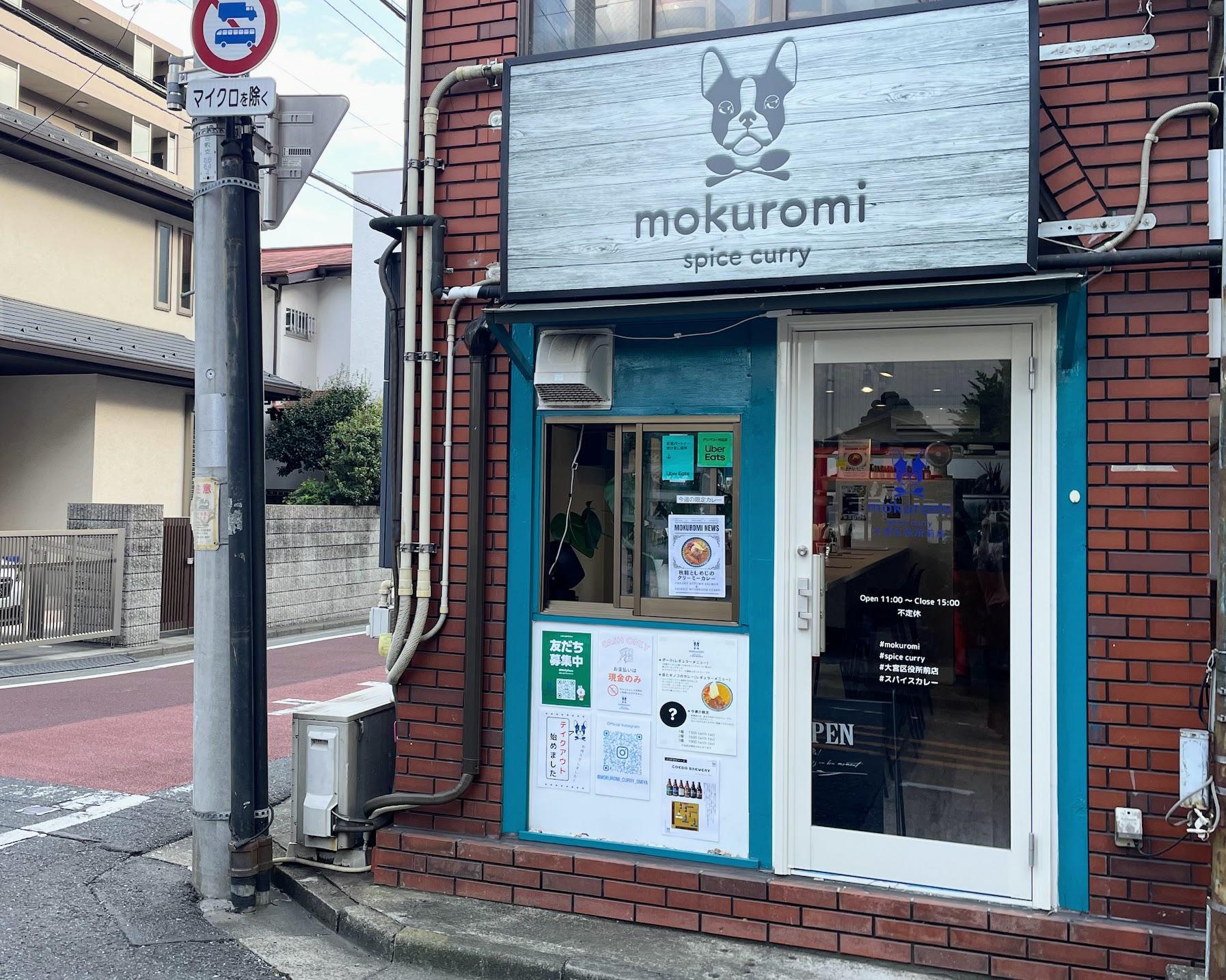 可愛らしい犬のロゴが目印