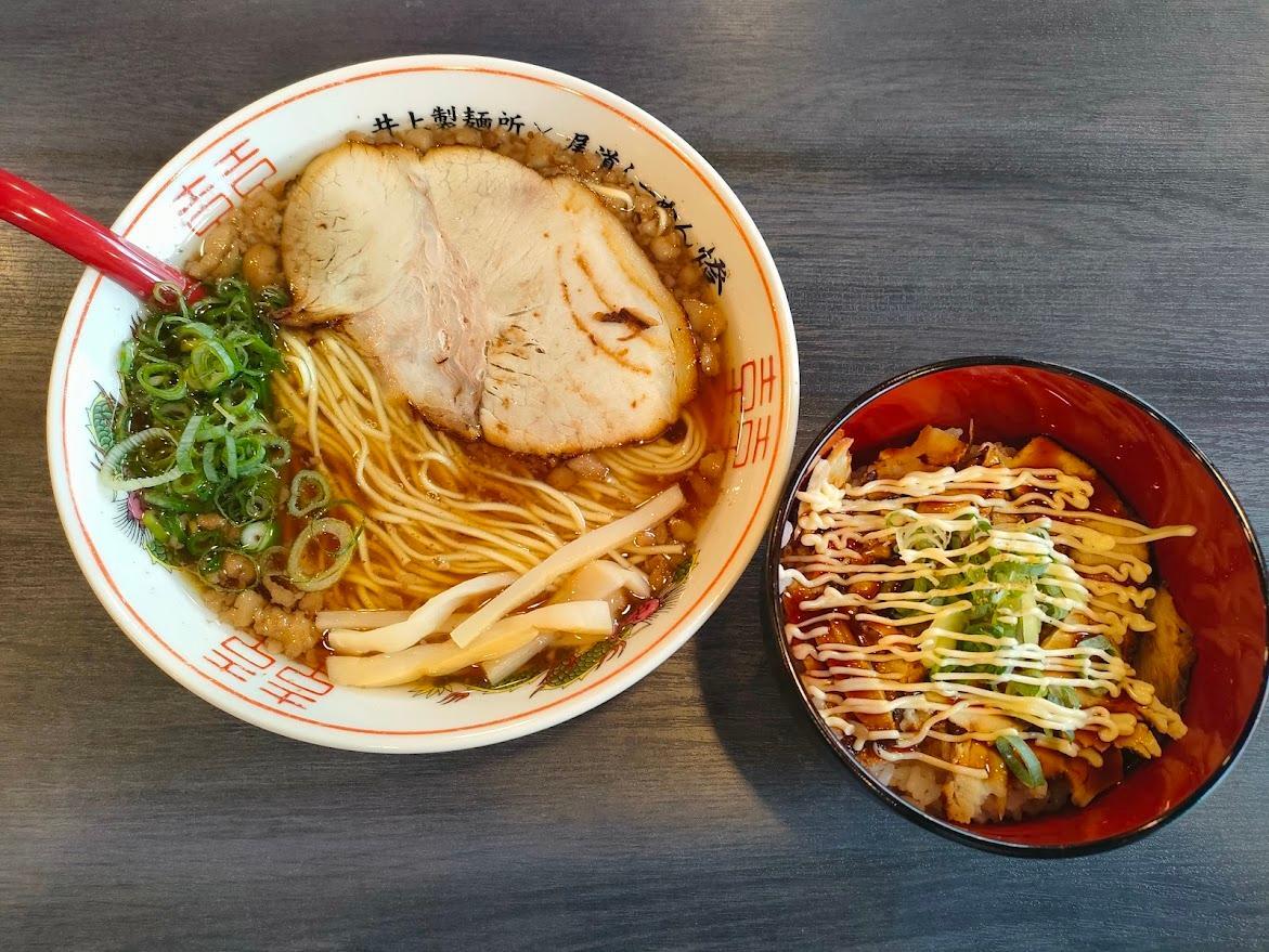 燈定食