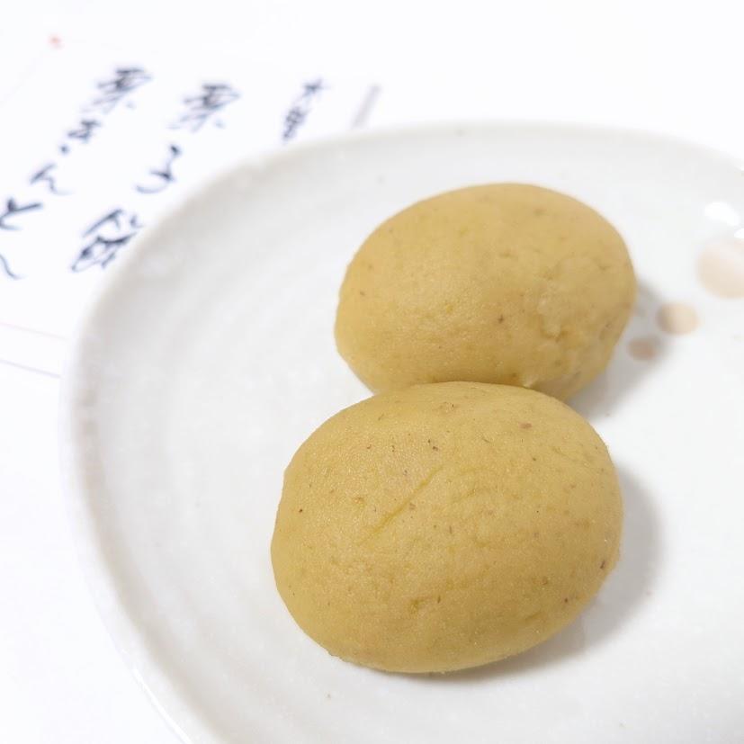栗子餅