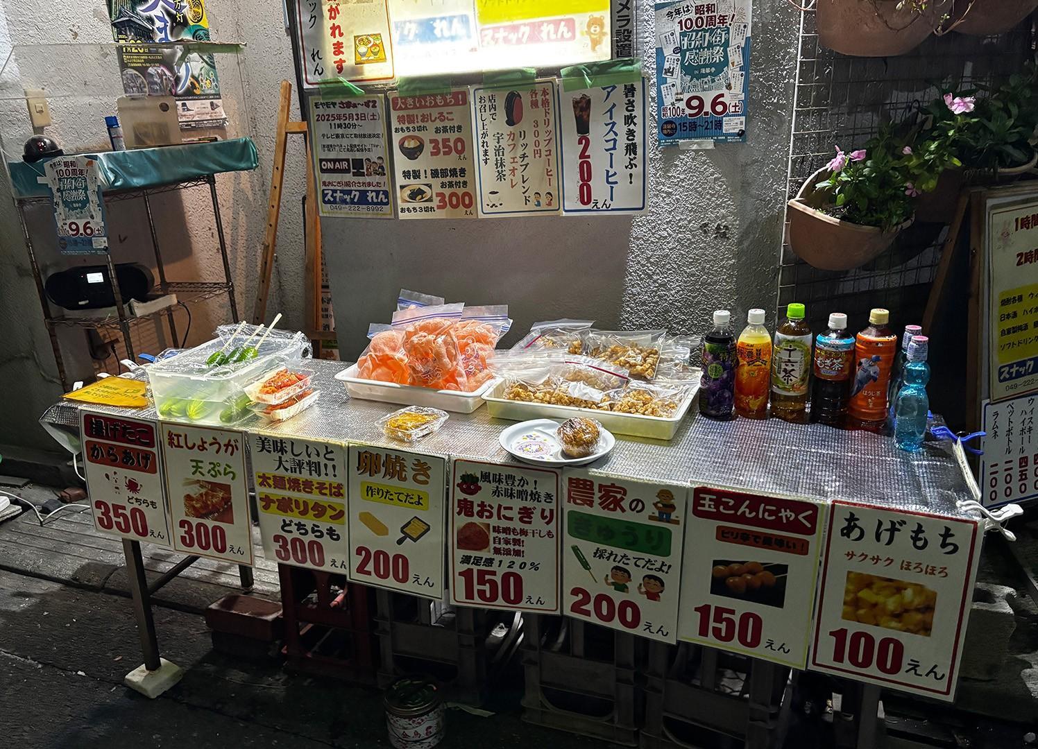 お弁当と惣菜が人気の「スナックれん」※2025年9月に取材しています。