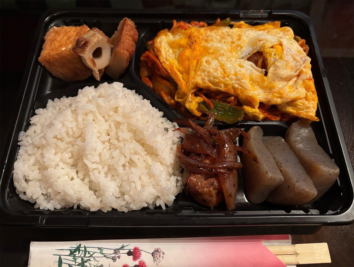 お弁当と惣菜が人気の「スナックれん」