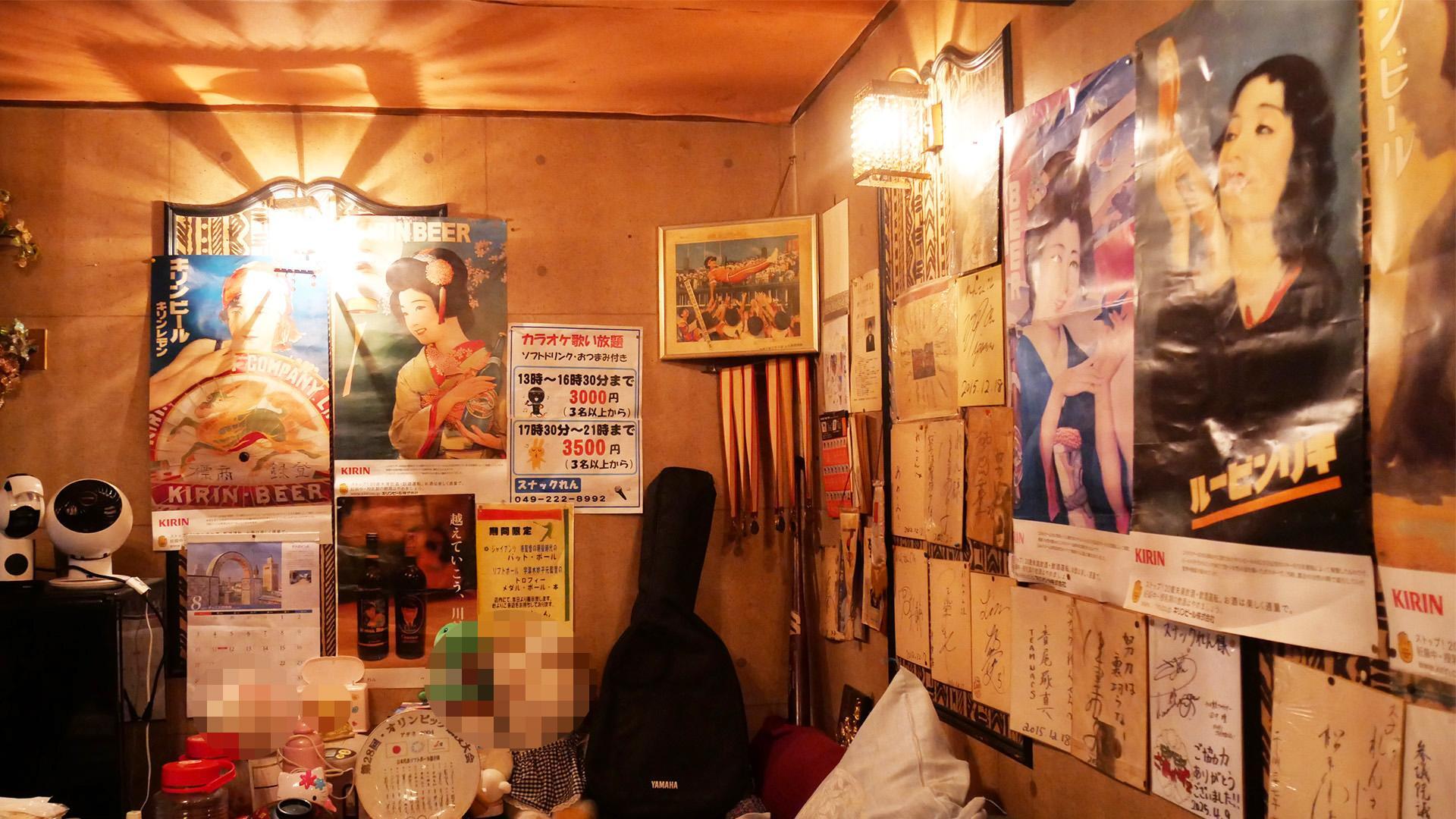「スナックれん」昭和感あふれる店内