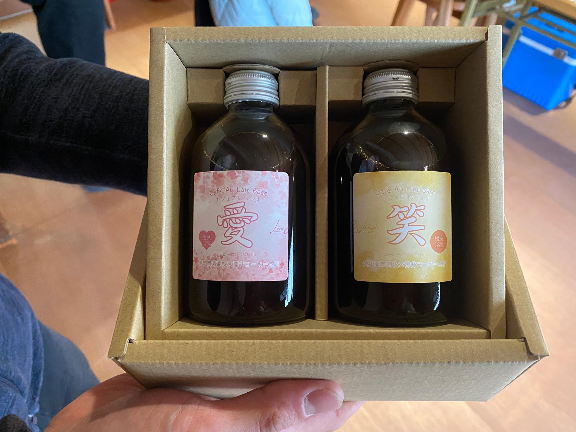愛商×澤井コーヒーコラボのカフェオレベース