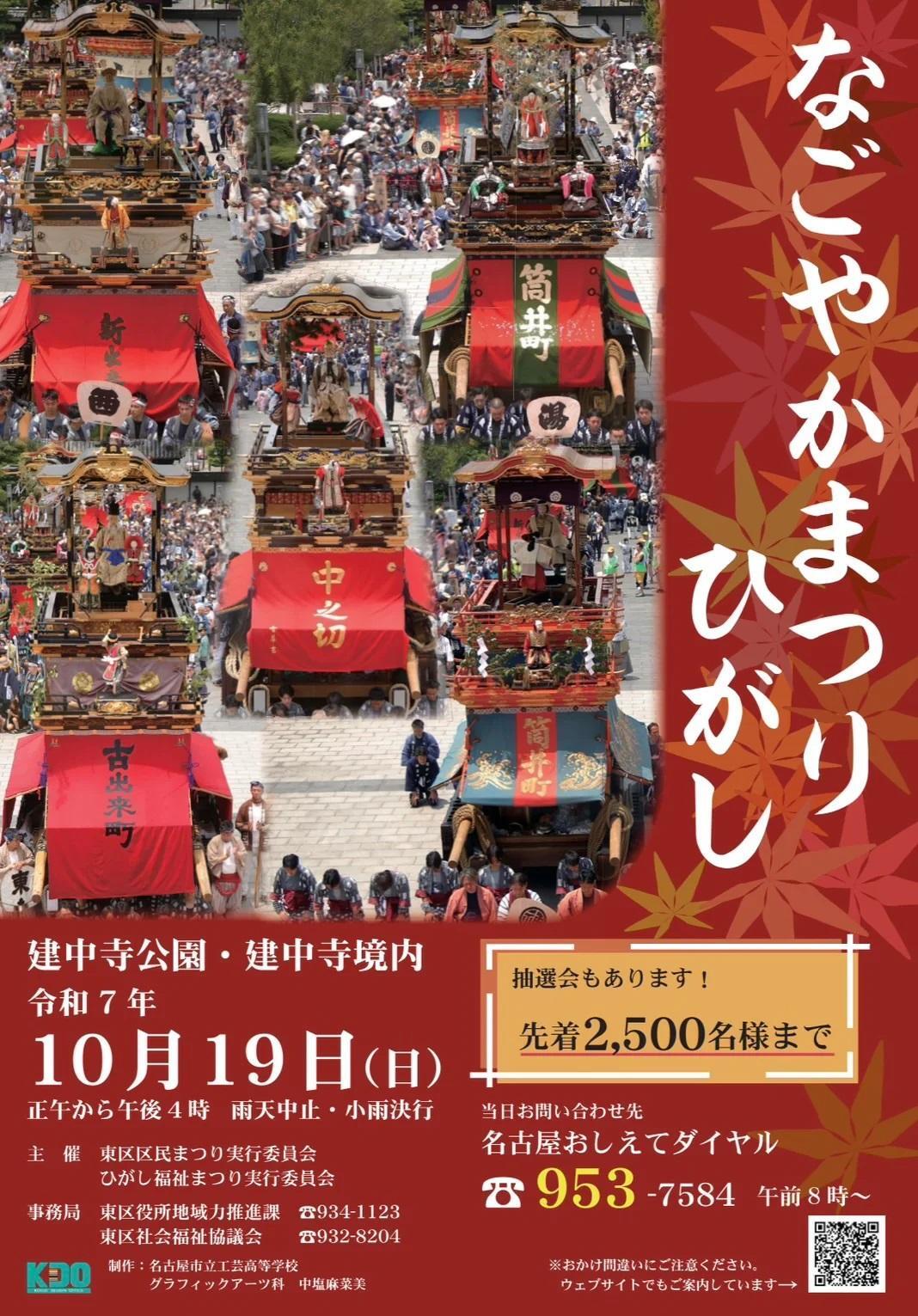 ※画像提供：澤井コーヒー本店様