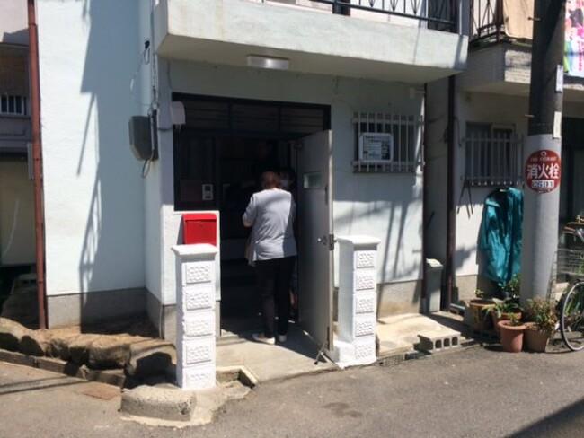 空き家投資の醍醐味「空き家・古家物件見学ツアーin愛媛県｜新居浜市エリア」10月25日（土）12:00 ～開催｜プレスリリース（愛媛新聞ＯＮＬＩＮＥ）記事詳細｜愛媛新聞ONLINE