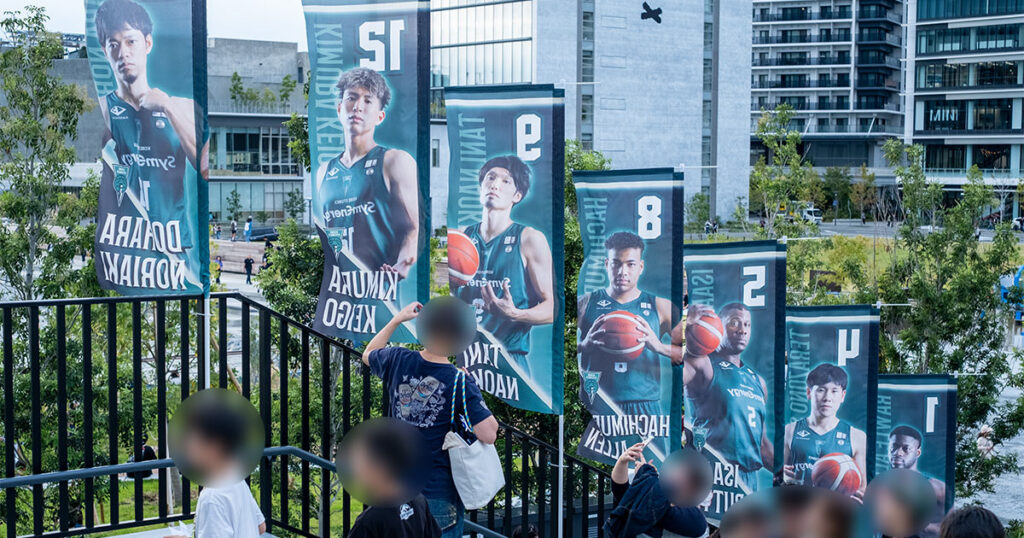 シーズン開幕！B.LEAGUE『神戸ストークス』の試合観戦を効率よく楽しむポイントまとめ | Kiss PRESS(キッスプレス)
