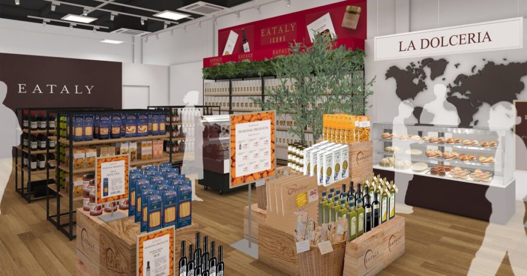 イタリア直輸入グルメが神戸に期間限定で集結 「EATALY POP-UP Caravan」 神戸市