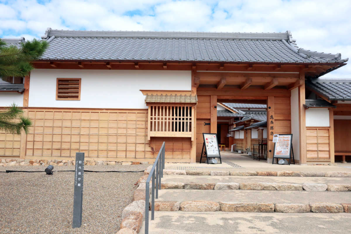 万博・関西パビリオン公式スタンプが『兵庫津ミュージアム』に！初代県庁館では「縁側カフェ」も [画像]