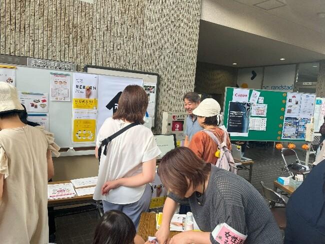第４回「きよとこ 清原マルシェ」における「女性活躍ネットワーク」ブースにてペットボトルキャップのリサイクルについてのワークショップを実施｜プレスリリース（愛媛新聞ＯＮＬＩＮＥ）記事詳細｜愛媛新聞ONLINE