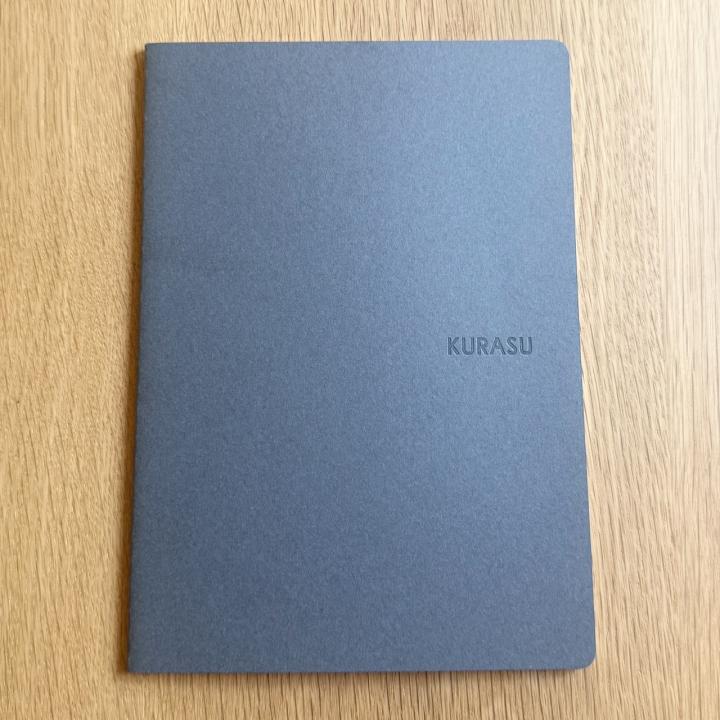 日常を整える「KURASU スケジュール帳 2026年版」発売｜プレスリリース（愛媛新聞ＯＮＬＩＮＥ）記事詳細｜愛媛新聞ONLINE