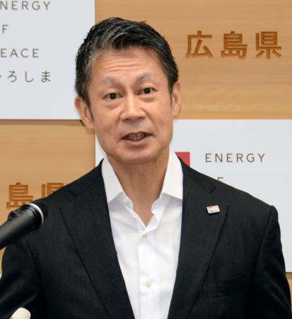 定数削減の意味分からない 広島知事、自維合意に疑問 | | 全国のニュース