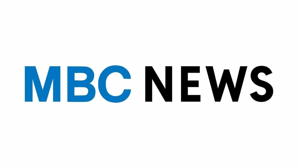 鹿児島県内に発表されていた土砂災害警戒情報はすべて解除 引き続き土砂災害に十分注意 | 鹿児島のニュース｜MBC NEWS｜南日本放送 (1ページ) - TBS NEWS DIG