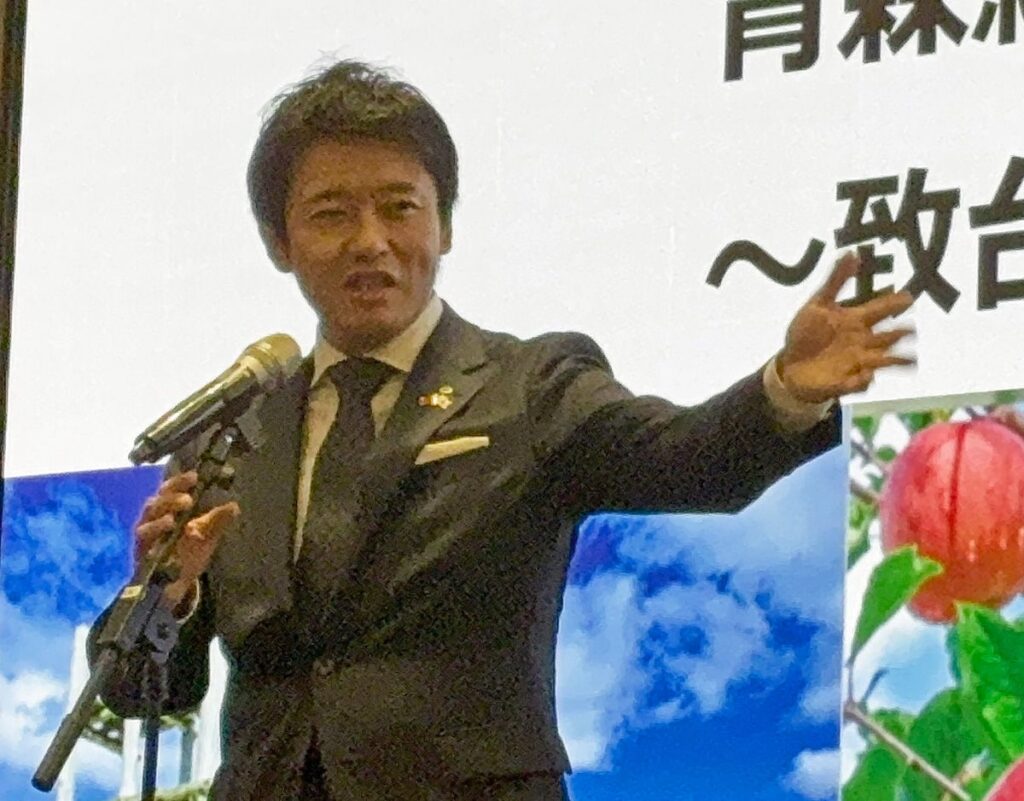 半導体誘致へ青森県PR 台湾で産業立地フェア｜青森県,経済・産業,行政・政治｜青森ニュース｜Web東奥 - 東奥日報社