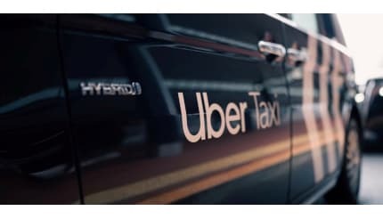 「Uber Taxi」熊本で新規展開! 島根や秋田にも拡大予定 – ウレぴあ総研 「Uber Taxi」熊本で新規展開! 島根や秋田にも拡大予定 - ウレぴあ総研