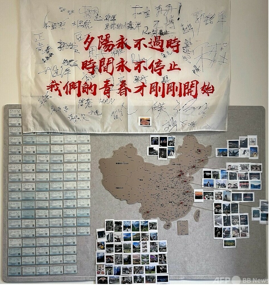 中国で紙の鉄道切符が姿を消す――旅の記憶は続く　写真1枚　国際ニュース：AFPBB News