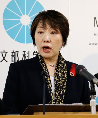 高校授業料無償化へ「進展期待」 文科相、公明連立離脱の影響否定 | | 全国のニュース