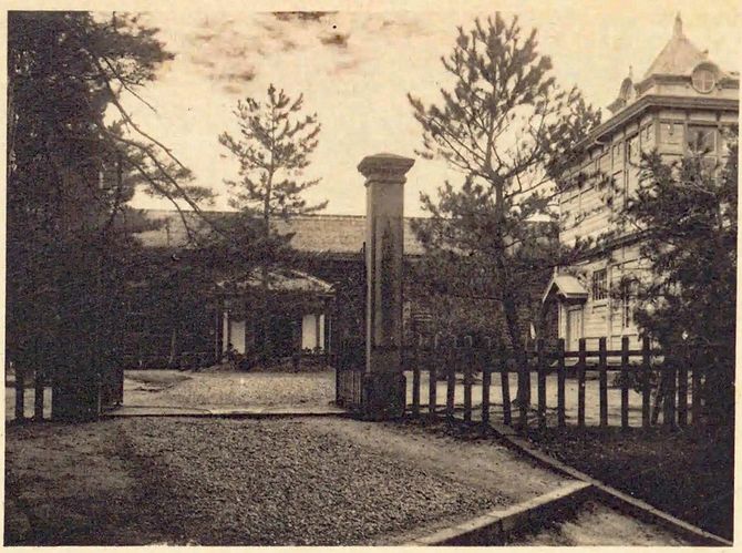 松江中学校の古写真、『島根縣寫眞帖』