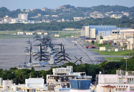 在日米軍「無給で勤務」 基地イベント相次ぎ中止 | 全国のニュース | 福井新聞ONLINE