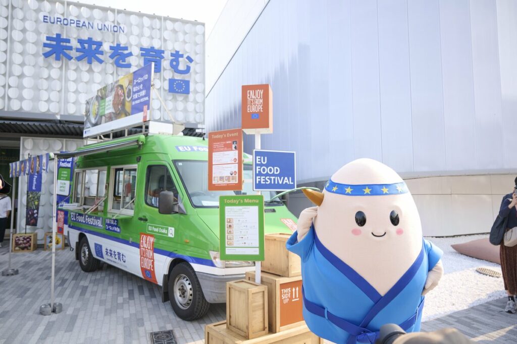 EU FOOD FESTIVAL、2025年大阪・関西万博で来場者を魅了！　77万人以上がヨーロッパの食の魅力を体感 | めざましmedia